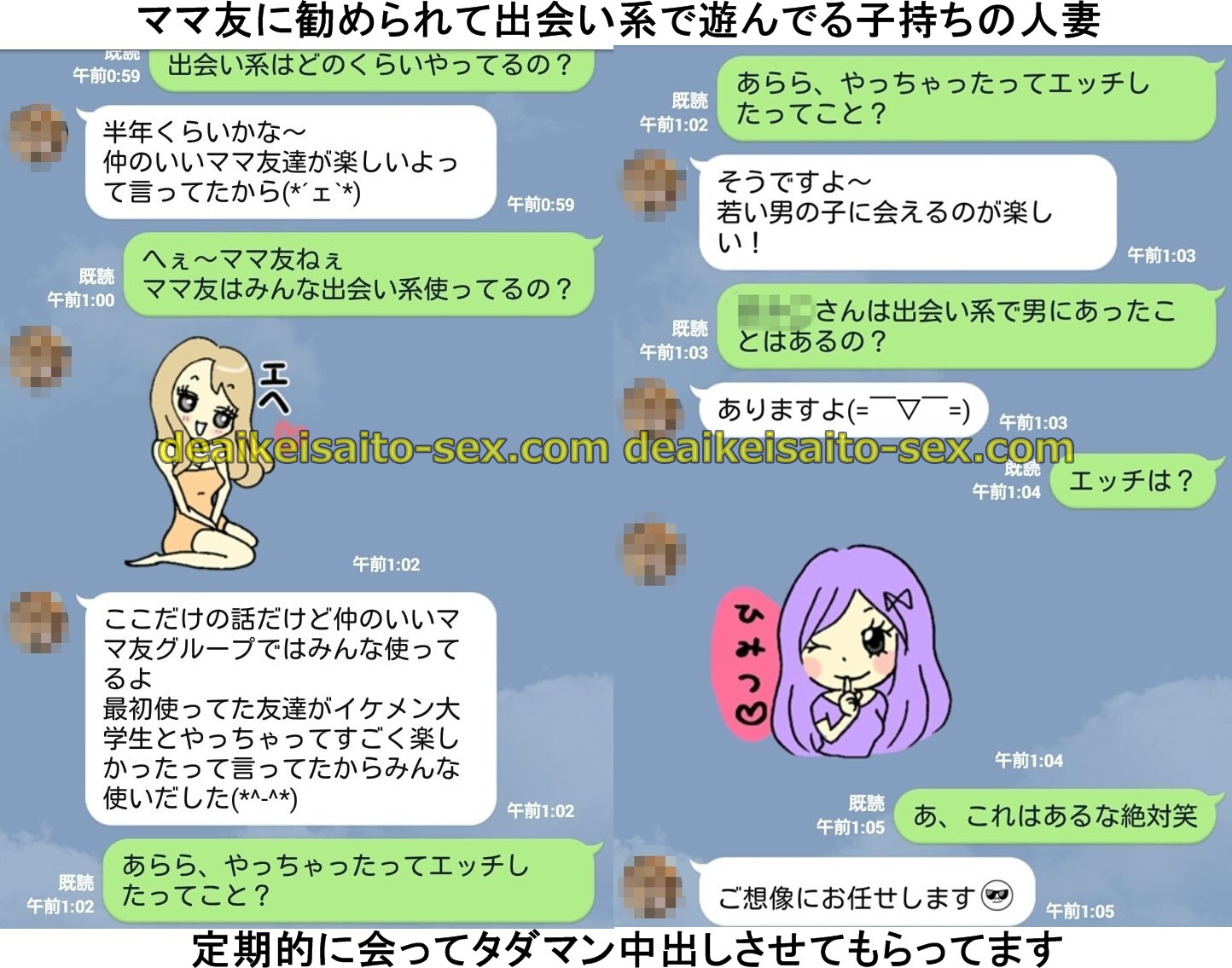 �o��n�T�C�g,�����L���O,�]��,�g����