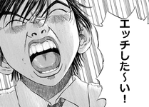 �o��n�T�C�g,�����L���O,�]��,�g����