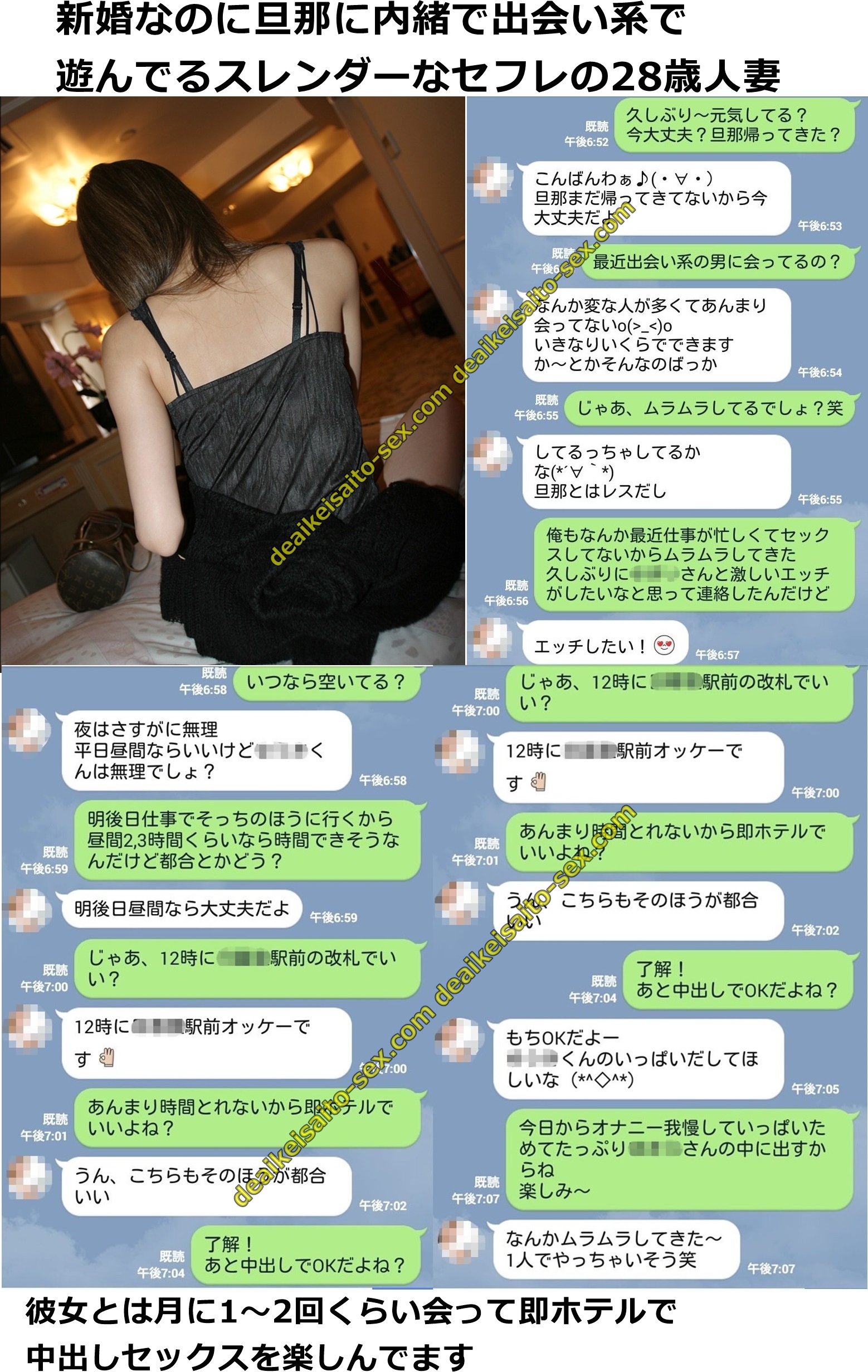 �o��n�T�C�g,�����L���O,�]��,�g����