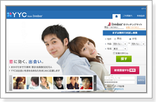 ���e�Ȃ��o��n�T�C�g���S�҂��G�b�`�ł����o��n�����L���O