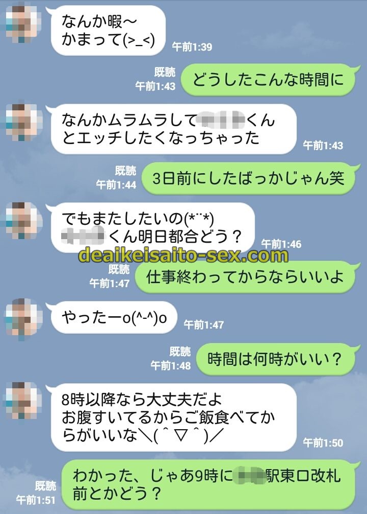 �o��n�T�C�g,�����L���O,�]��,�g����