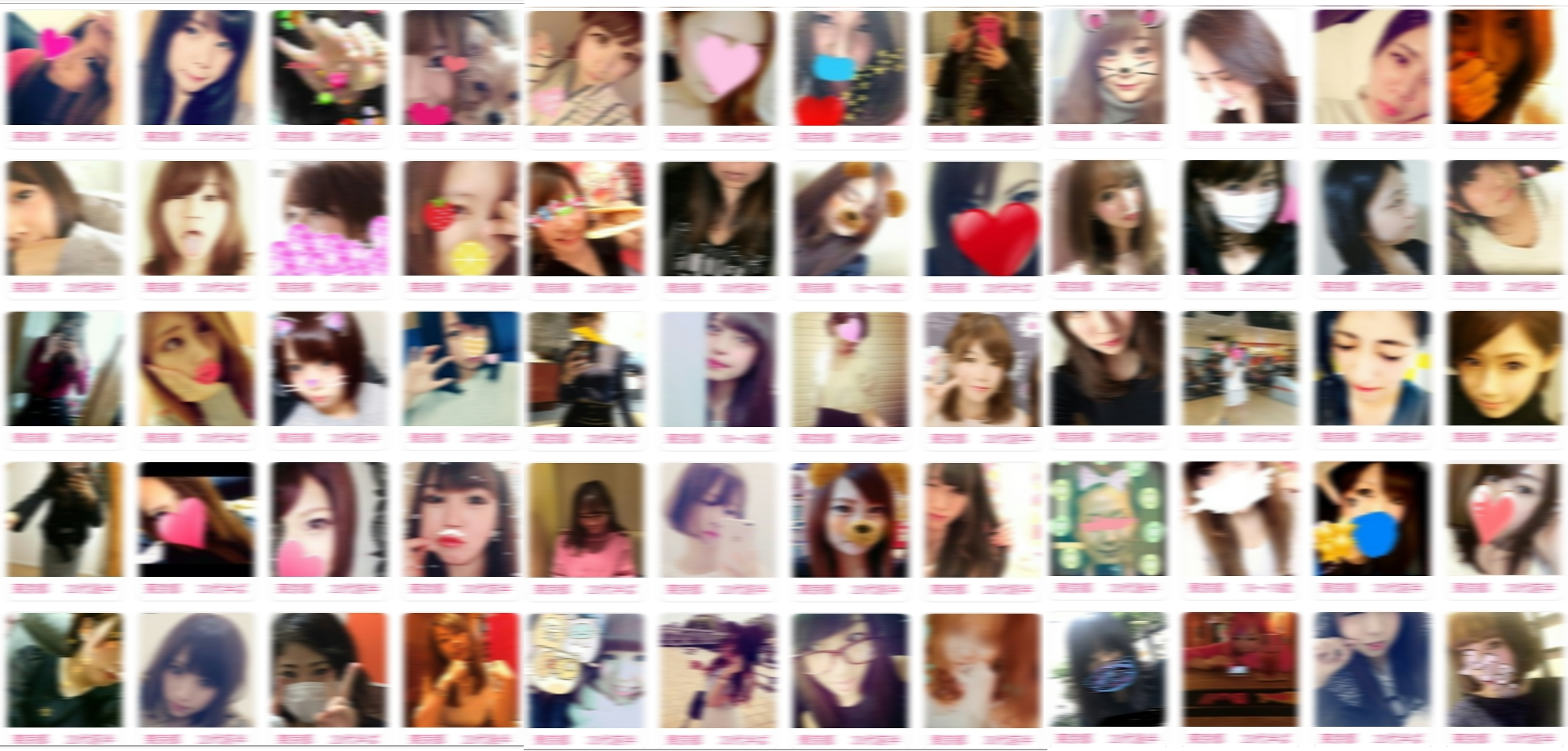 �o��n�T�C�g,�����L���O,�]��,�g����